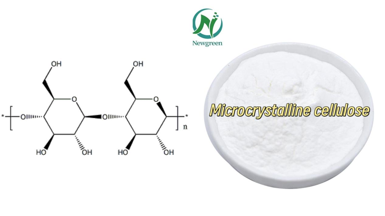 What is Microcrystalline Cellulose Powder (1)