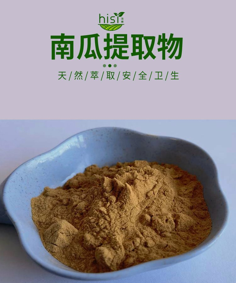 图片 2